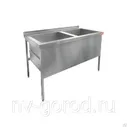 Котломойка Hicold Н2МКС-14/7 id#4046086