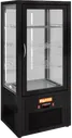 Холодильная витрина HICOLD VRC 100 Black