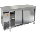 Тепловой стол Hicold TS 15 GN O