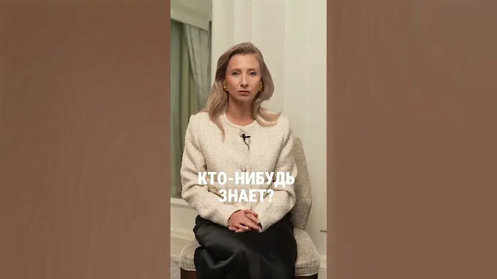 Как лучше заземлить?