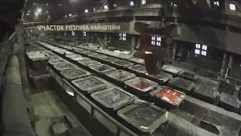 Будем знакомы: ГМК "Норильский никель"