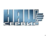 Компрессор HICOLD для GN111/TN EMBRACO ASPERA NEU6210GK