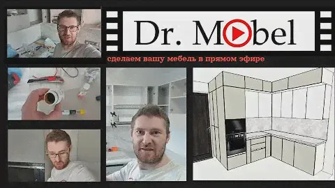 Кухня в уже классическом стиле High-tech