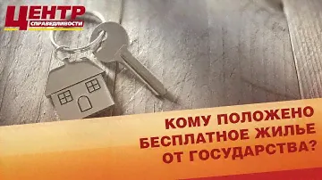 Как добиться установки дополнительных мусорных контейнеров?