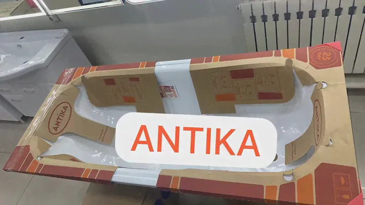 Грубый заводской дефект Ванна ANTIKA Екатеринбург