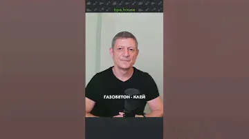 Стена в ожидании отделки стоит вечно!