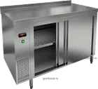 Стол тепловой Hicold TS 16 GN