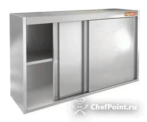Полка закрытая Hicold НПК-8/4 800х400х600мм-0