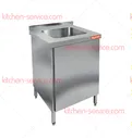 Ванна моечная односекционная НСЗ1М-6/6БП HICOLD
