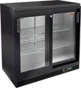 Шкаф морозильный HICOLD SGD250SL