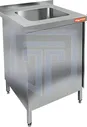 HICOLD НСЗ1М-6/7БЛ