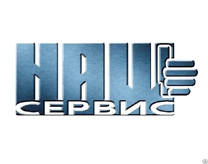 Компрессор HICOLD для GN111/TN EMBRACO ASPERA NEU6210GK