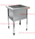 Ванна моечная односекционная Н1ВМ-6/6 Ц HICOLD