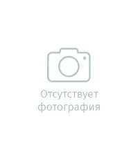 Подставка универсальная Hicold НПУ-600/600/700