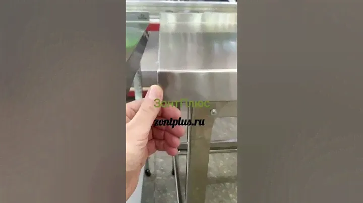 нейтральное оборудование (столы, ванны)