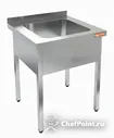 Ванна моечная Hicold НСО1М-6/7Б 600х700х850