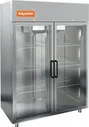 Шкаф морозильный со стеклянными дверьми HICOLD A140/2BV