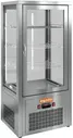 Витрина Hicold VRC 100