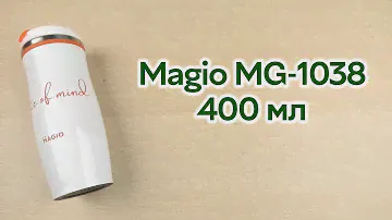 Розпаковка Magio з нержавіючої сталі 400 мл (MG-1038)