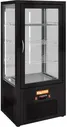 Витрина HICOLD VRC 100 BLACK в Москве