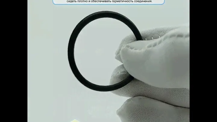 Кольцо 35 х 40 х 3.0 мм резиновое чёрное МБС