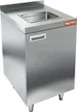 Стол закрытый с мойкой HICOLD НБМСЗМ-5/7Б