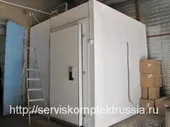 Стол охлаждаемый HICOLD GN 111/TN W -2...+10 °С