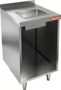 Стол закрытый HICOLD НБМСЗОМ-5/6 с мойкой