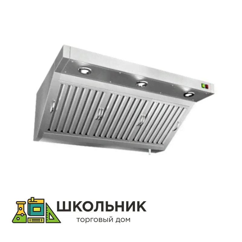 Зонт вытяжной пристенный HICOLD-0