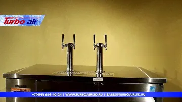 Стол охлаждаемый TurboAir TBD 2SD с диспенсером для пива от Звезд общепита