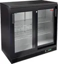  HICOLD SGD250SL