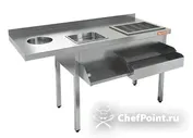 Барная станция открытая Hicold НКС-14/6БПК