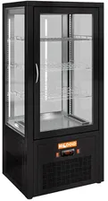   HICOLD VRC 100 Black