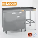 Набор барного оборудования HiCold, НБМДСО-4/5Б, НБМСЗКП-12/5БП, НБМСЗКСО-7/5Б, НБМСЗР-5/5Б, НБМКМ-8/5Б, НБМСУН-5/5Б - Техника - 3D модель