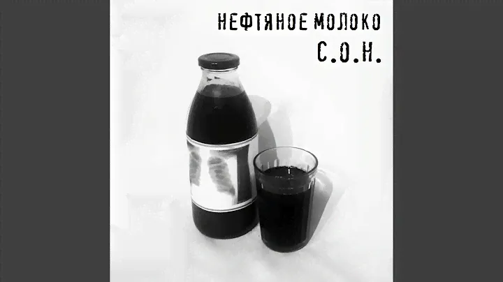 5:37